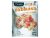 Cornexi Zabkása Sós-karamellás 55 gr