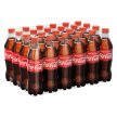 Coca-Cola 0,5 l. PET  DRS